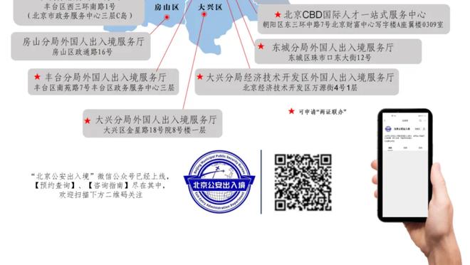 ?这不空间型中锋嘛！库里半场4记三分砍17分 狂揽10个篮板！